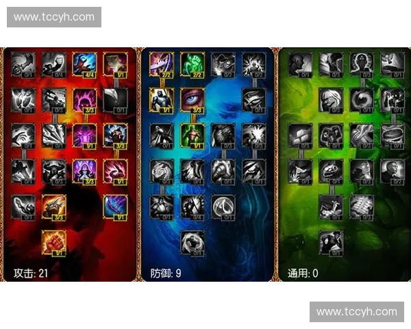 最新英雄联盟澜出装攻略与打法思路全面解析助你轻松上分称霸峡谷