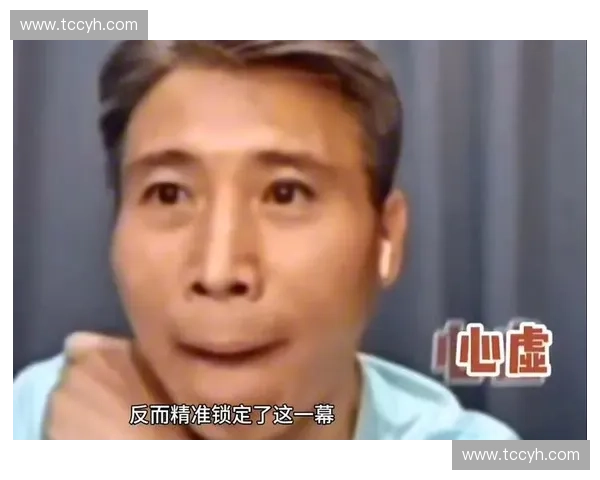 男子深夜直播突发意外引发全网热议真相曝光令人震惊