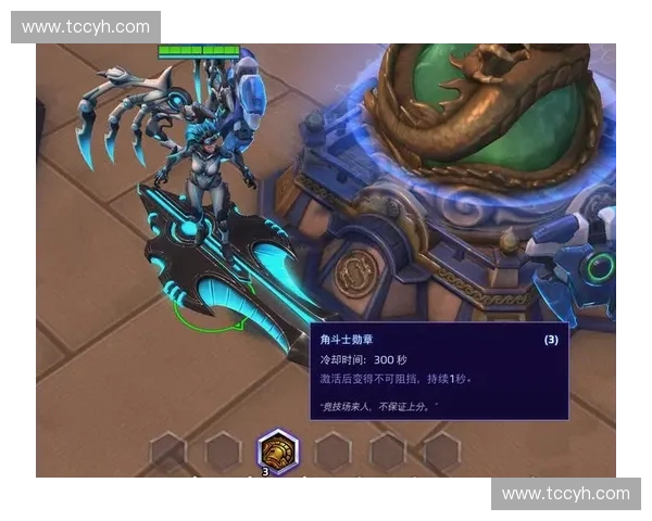 《风暴英雄禁用英雄机制详解与影响分析》