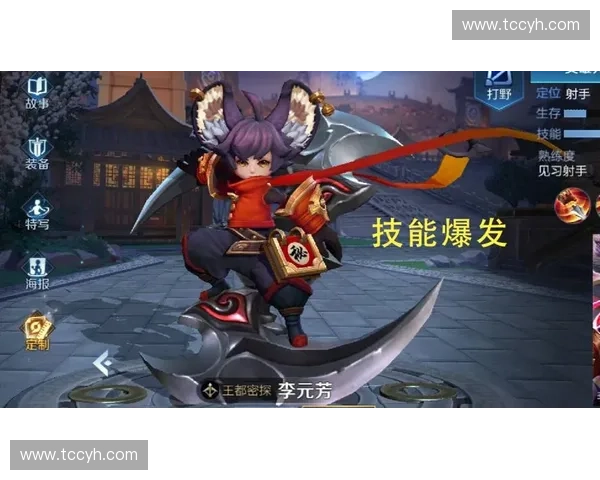 纯粹伤害英雄全面分析与策略指南 打造高爆发输出的核心玩法